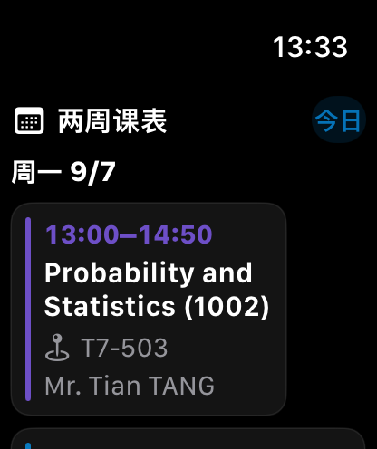 Apple Watch second timetable course screenshot