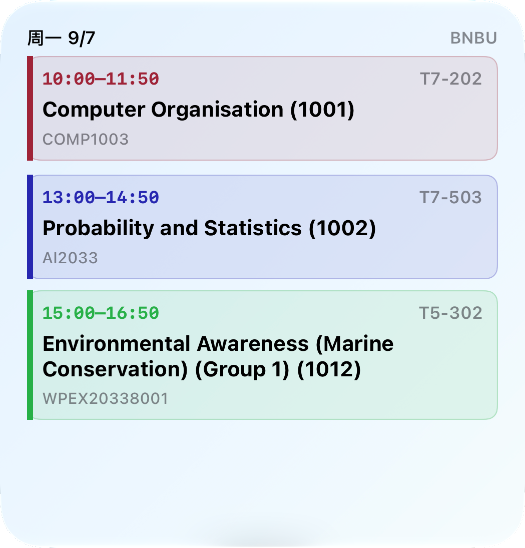 Actual large daily timetable widget, with times, course names, rooms and course codes on three cards